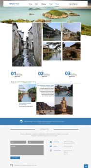 旅游網站設計 打造卓越用戶體驗，激發旅行靈感