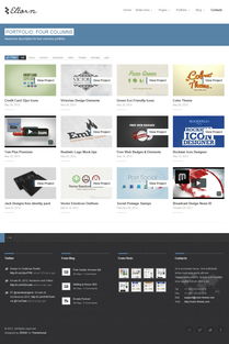 烏克蘭Zergev 網頁設計與軟件開發的創新融合