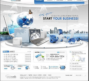 數碼科技產品網頁模板 驅動軟件開發(fā)新體驗