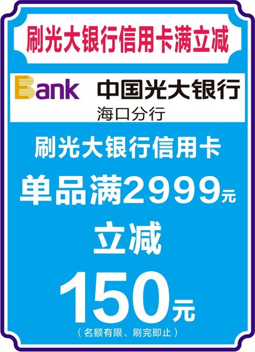 雙12購物狂歡，信興電器帶您智選家電，盡享優(yōu)質生活